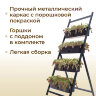 Кашпо универсальное в России