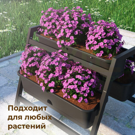 Кашпо универсальное в России